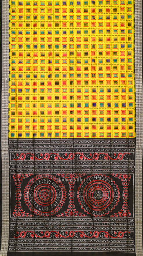 Shop Primary Image