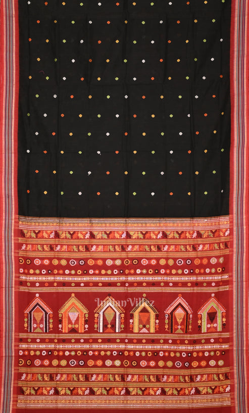Shop Primary Image
