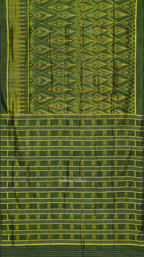 Shop Primary Image
