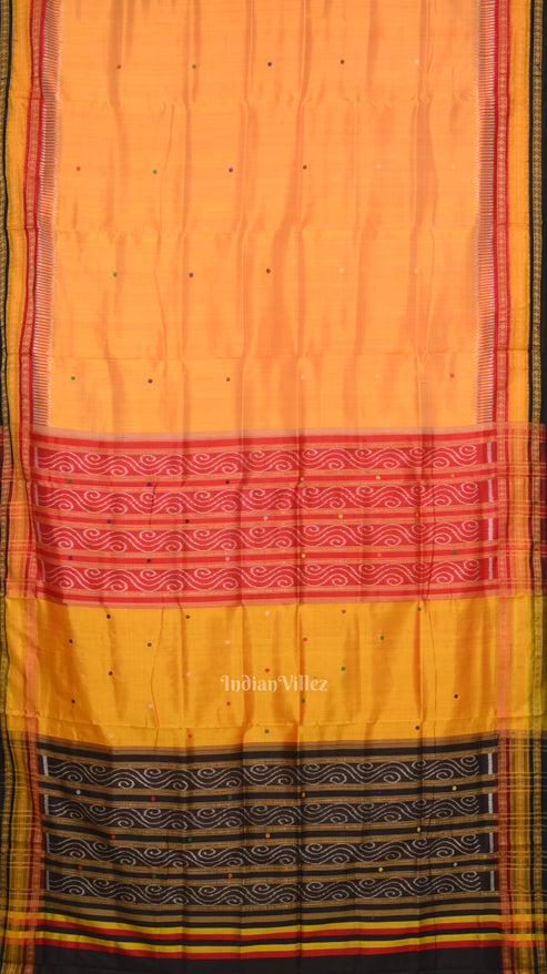 Shop Primary Image