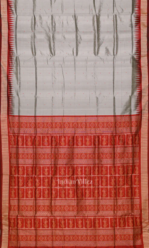 Shop Primary Image