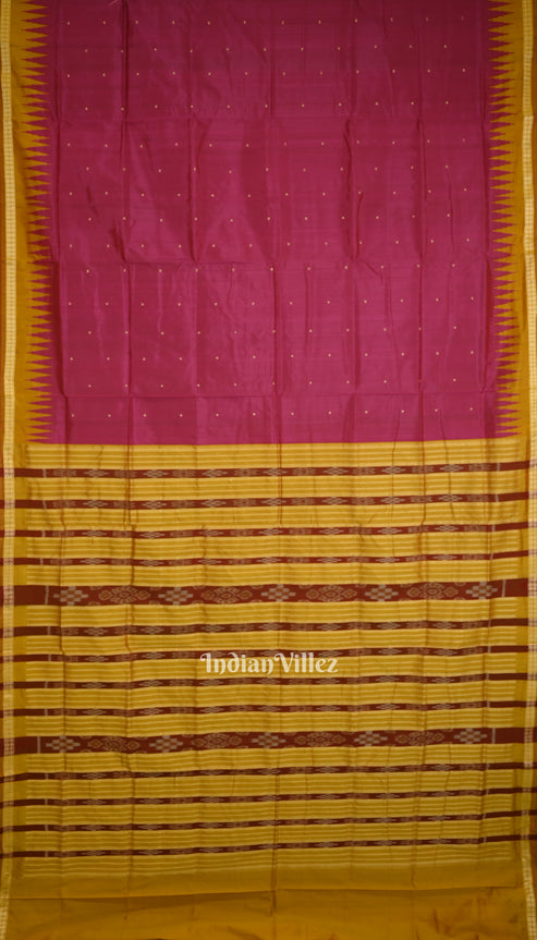 Shop Primary Image