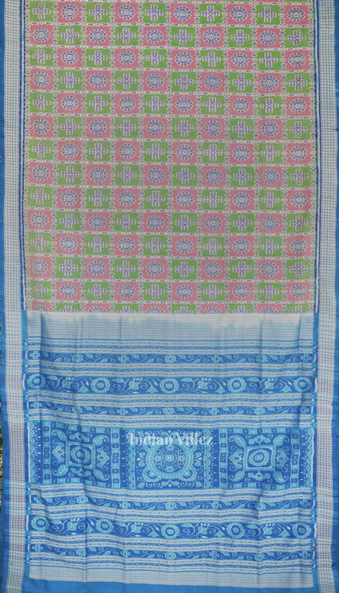 Shop Primary Image