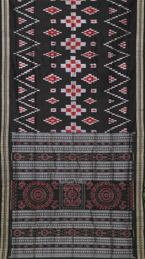 Shop Primary Image