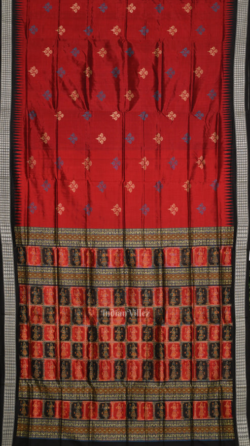 Shop Primary Image