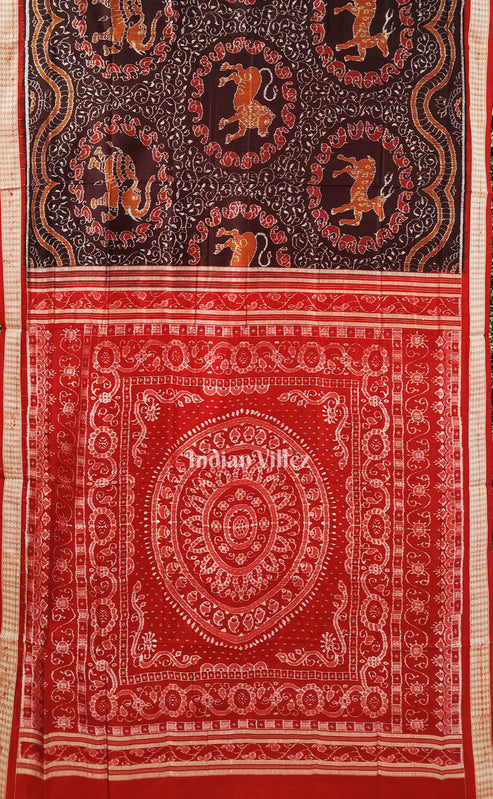Shop Primary Image