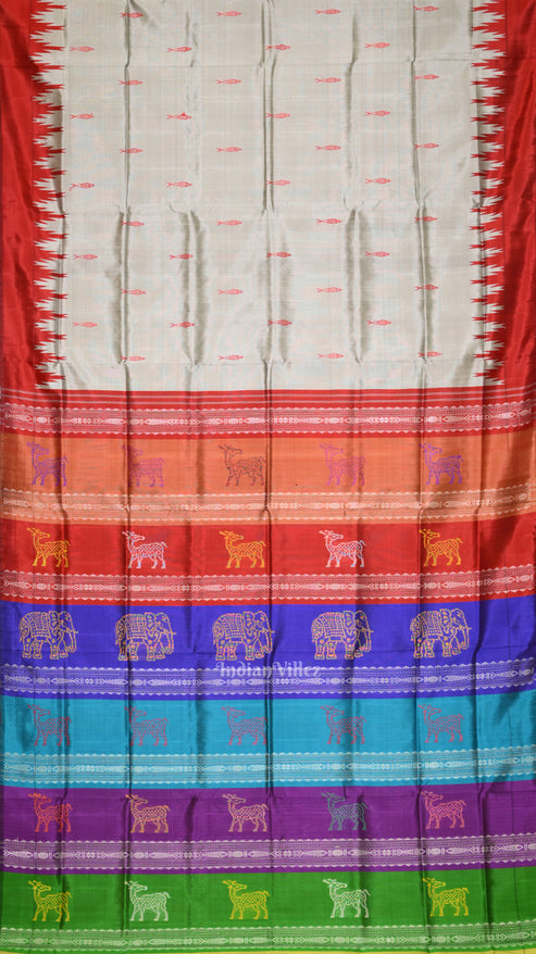 Shop Primary Image