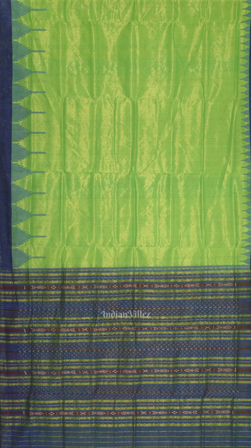 Shop Primary Image