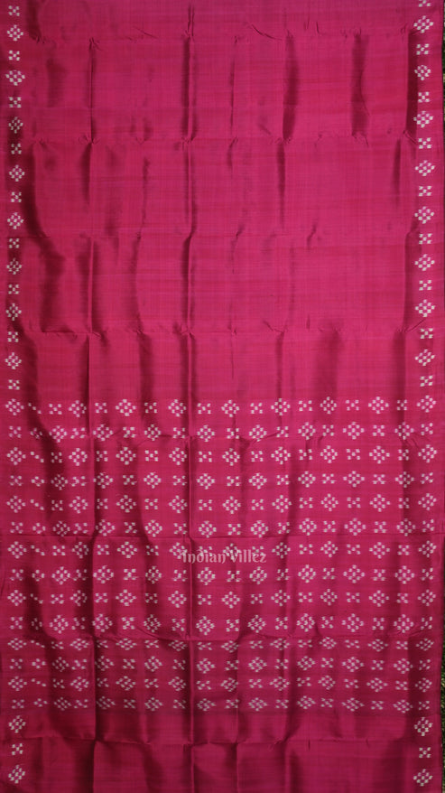 Shop Primary Image