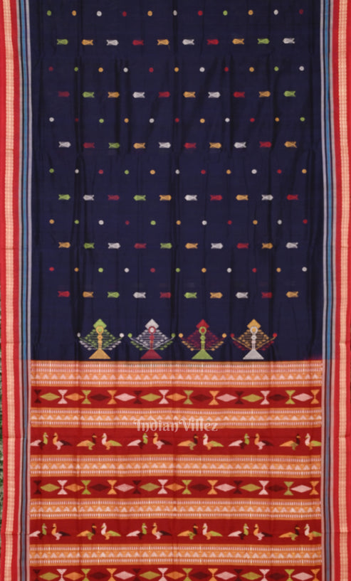 Shop Primary Image