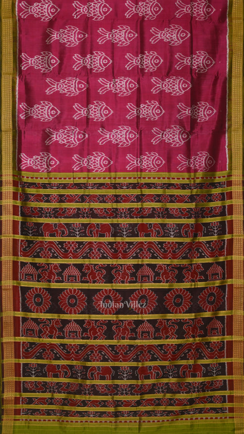 Shop Primary Image