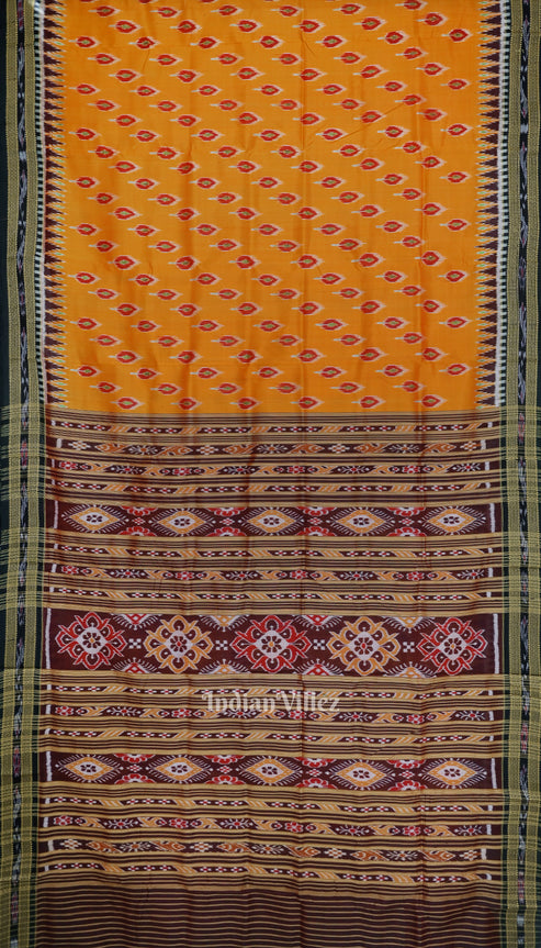 Shop Primary Image