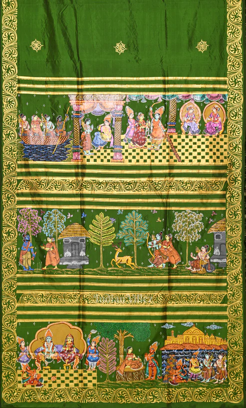 Shop Primary Image