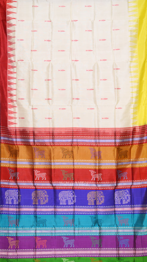 Shop Primary Image