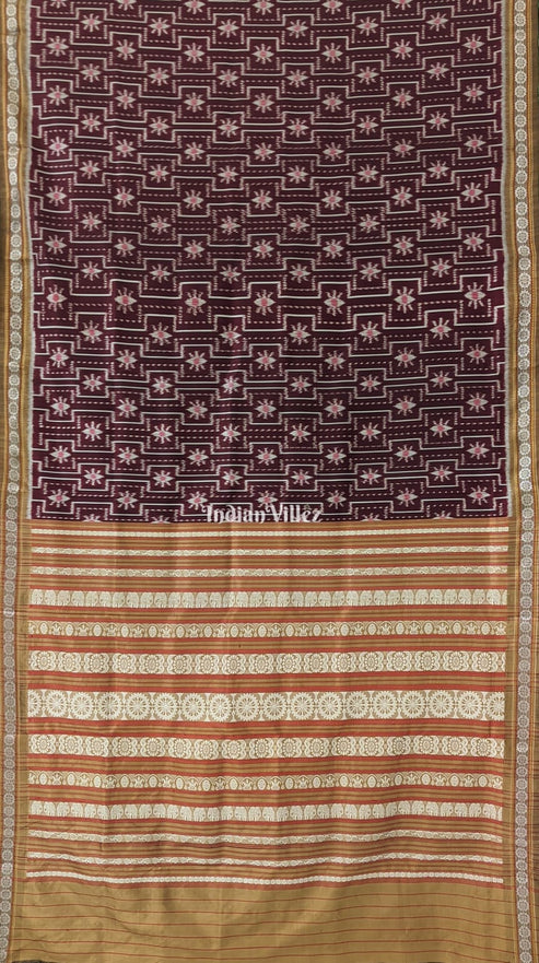 Shop Primary Image