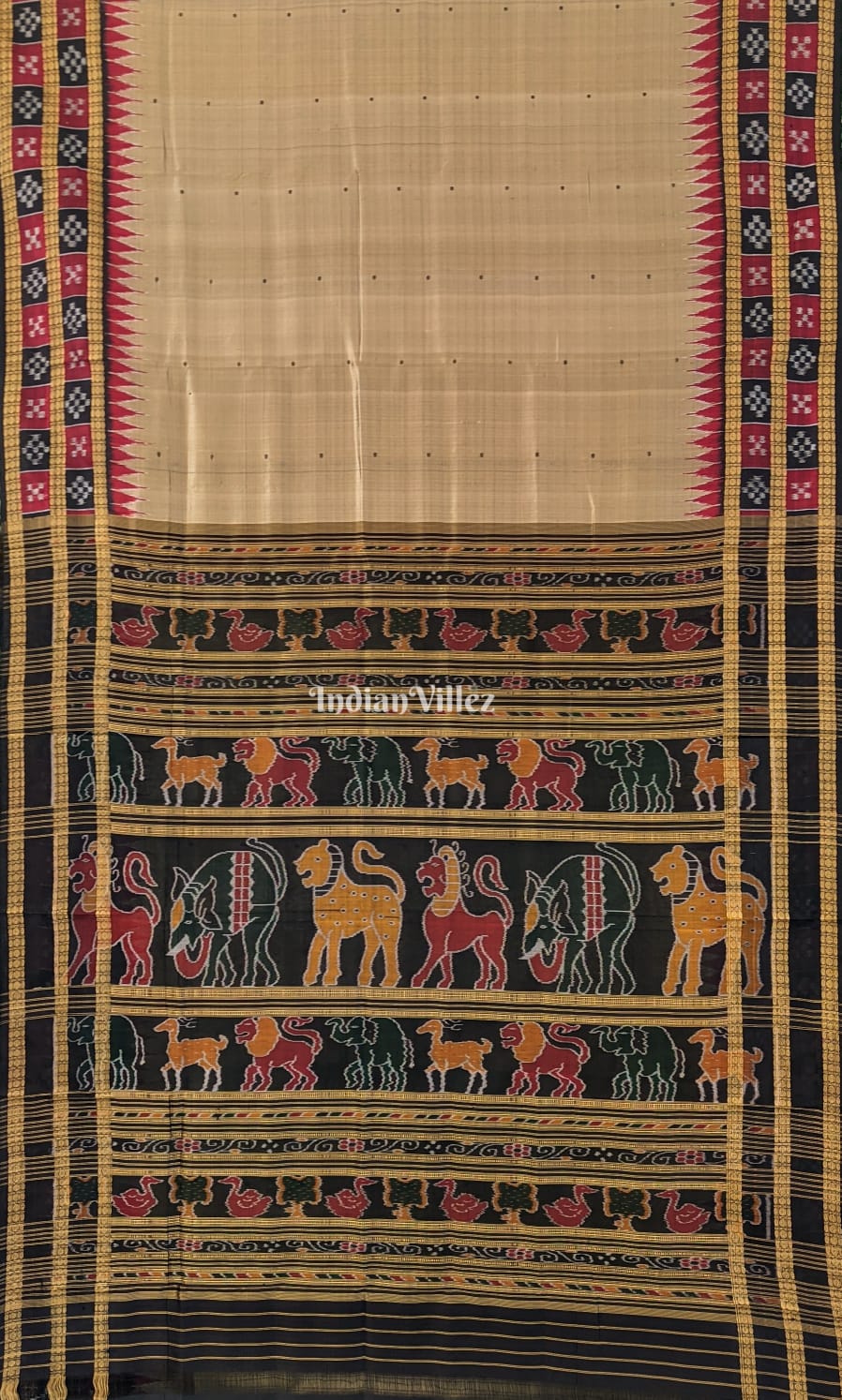 Shop Primary Image