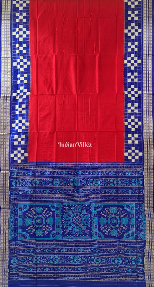 Shop Primary Image