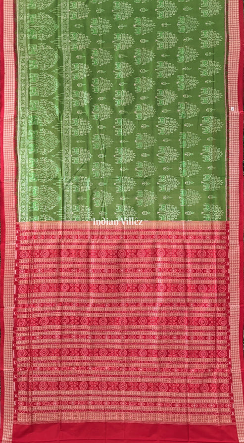 Shop Primary Image