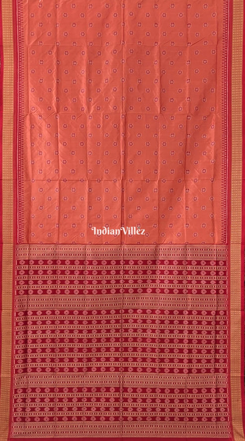 Shop Primary Image