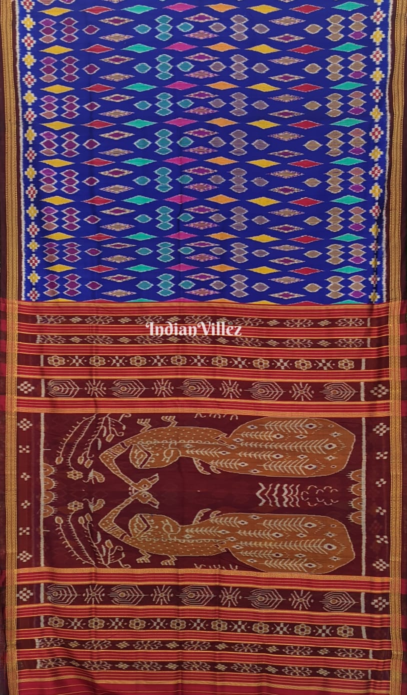 Shop Primary Image