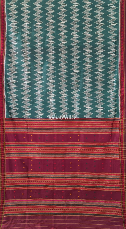 Shop Primary Image