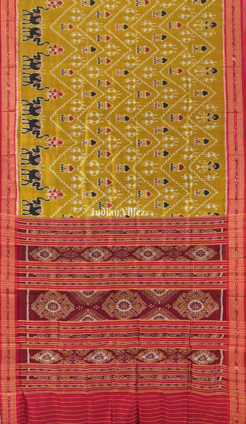 Shop Primary Image