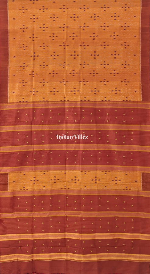 Shop Primary Image