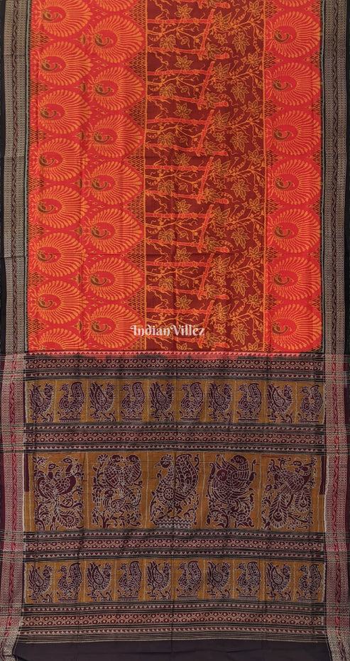 Shop Primary Image