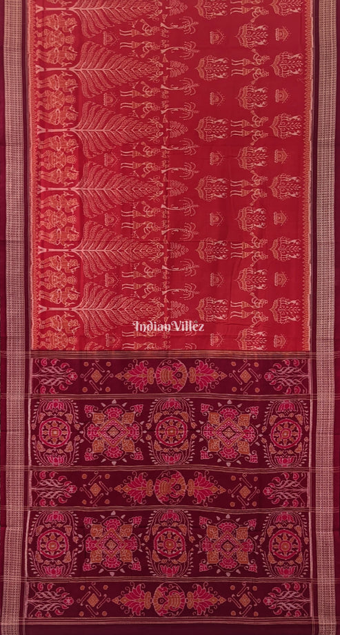Shop Primary Image