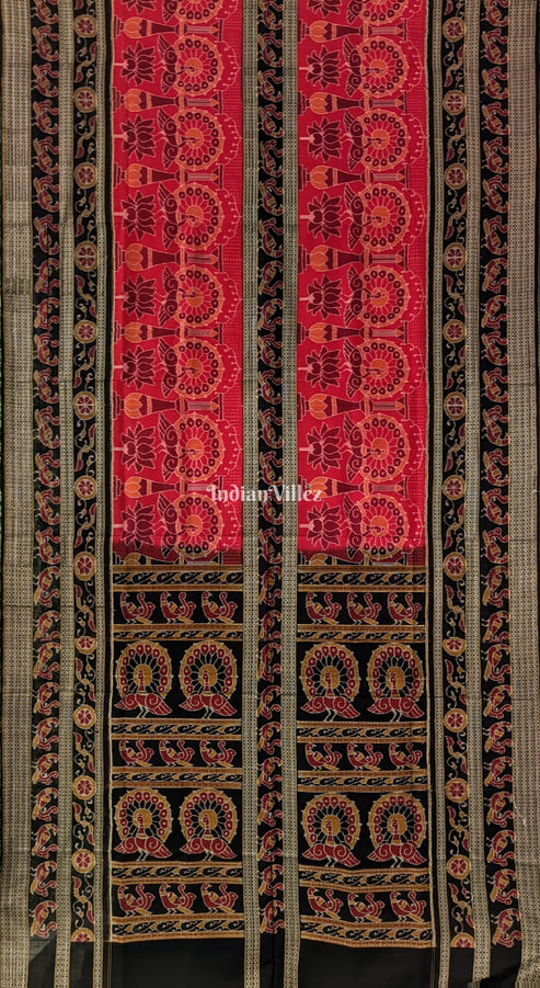 Shop Primary Image