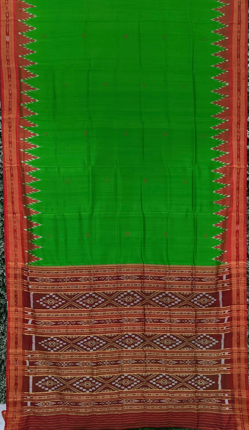 Shop Primary Image