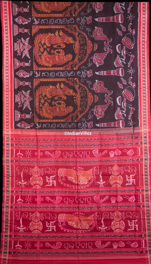 Shop Primary Image