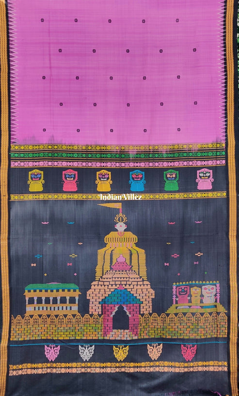 Shop Primary Image