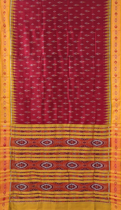 Shop Primary Image