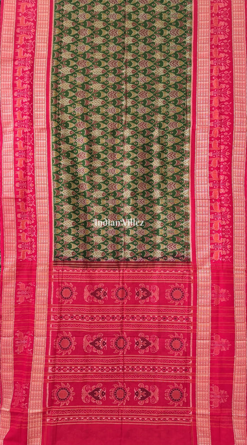 Shop Primary Image