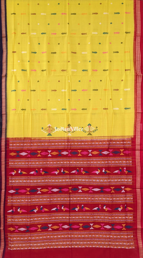 Shop Primary Image