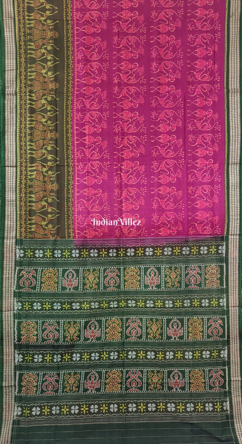 Shop Primary Image