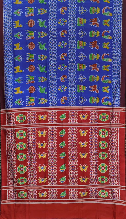 Shop Primary Image