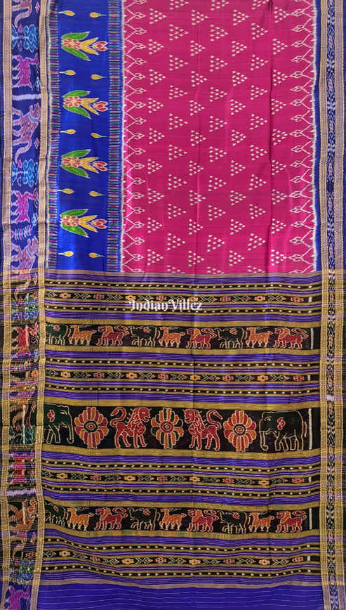Shop Primary Image