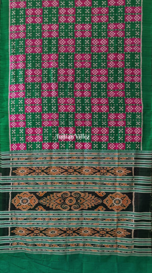 Shop Primary Image