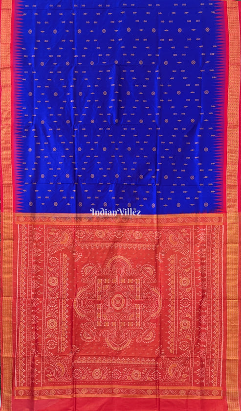 Shop Primary Image