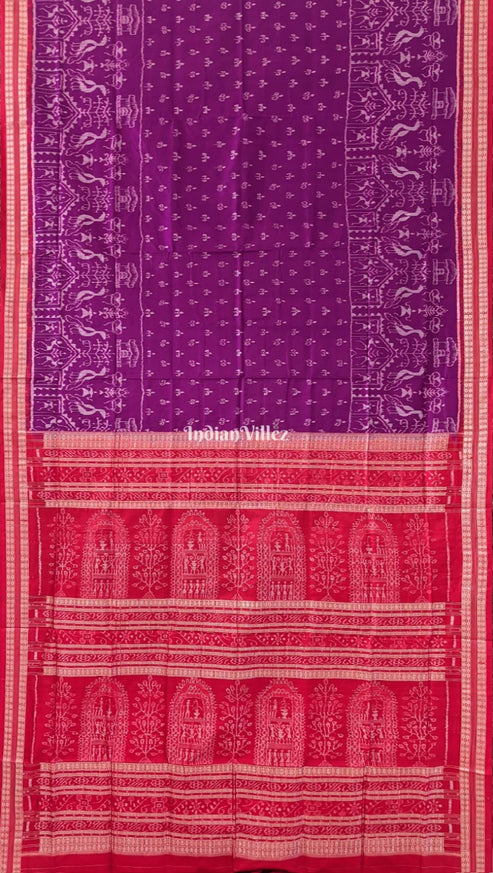 Shop Primary Image