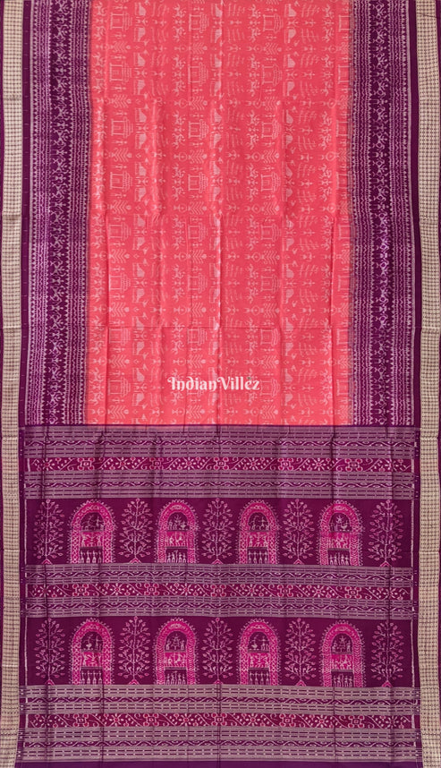Shop Primary Image
