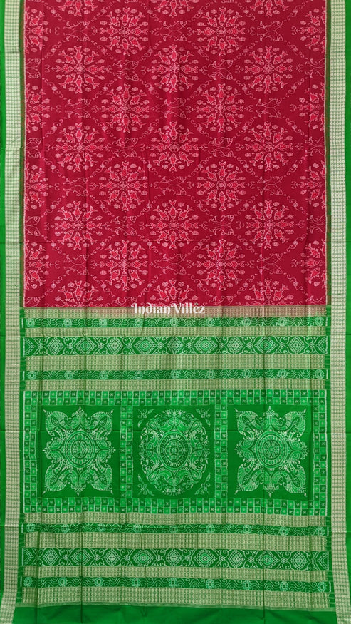 Shop Primary Image