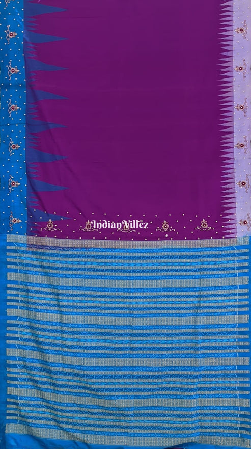 Shop Primary Image