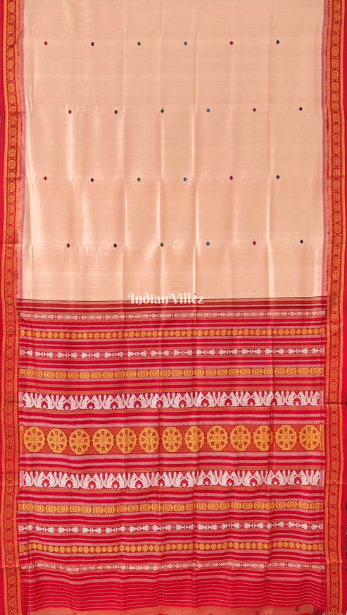 Shop Primary Image