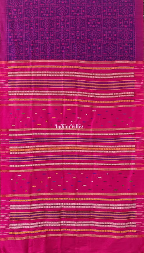 Shop Primary Image