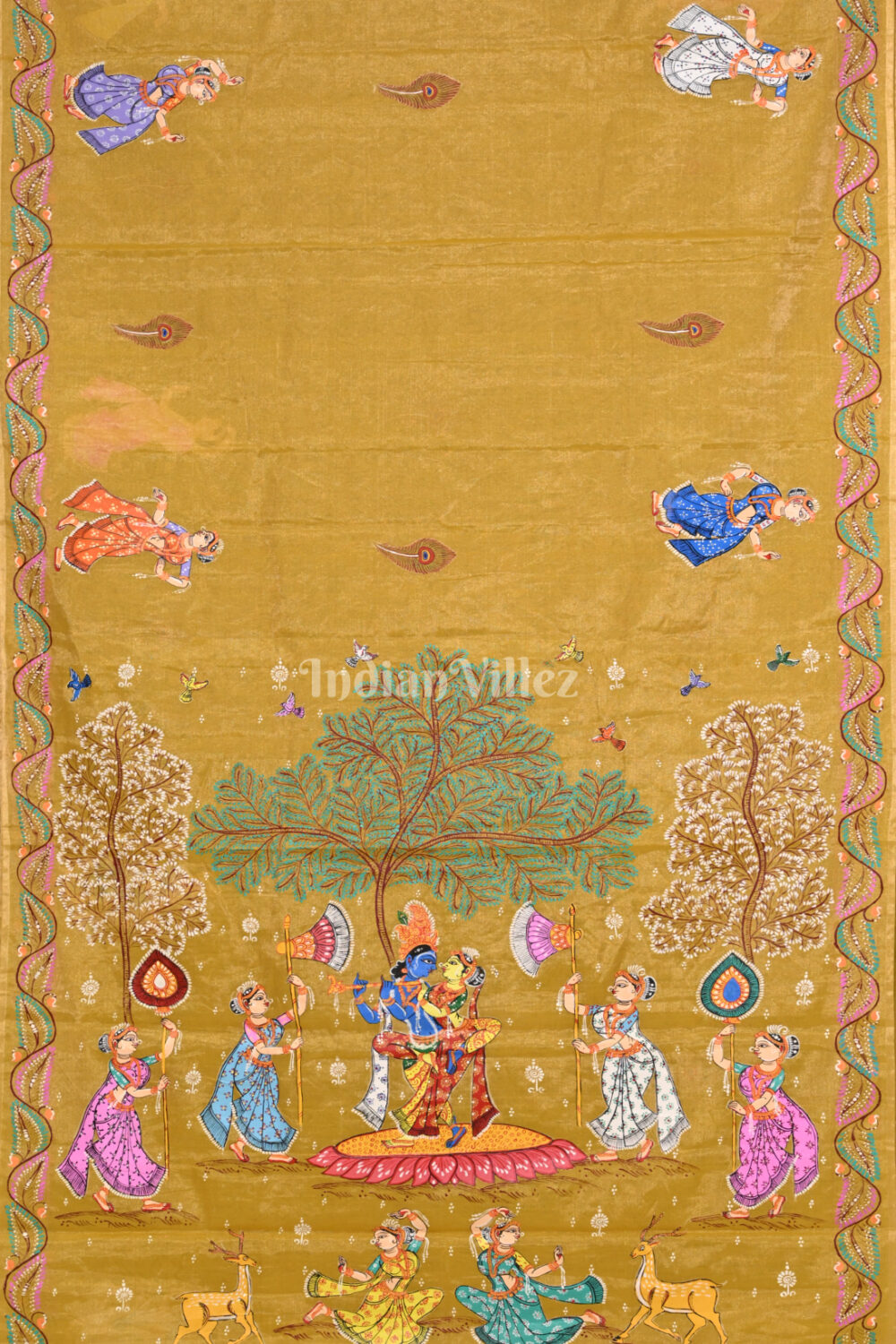 Shop Primary Image Shop Primary Image