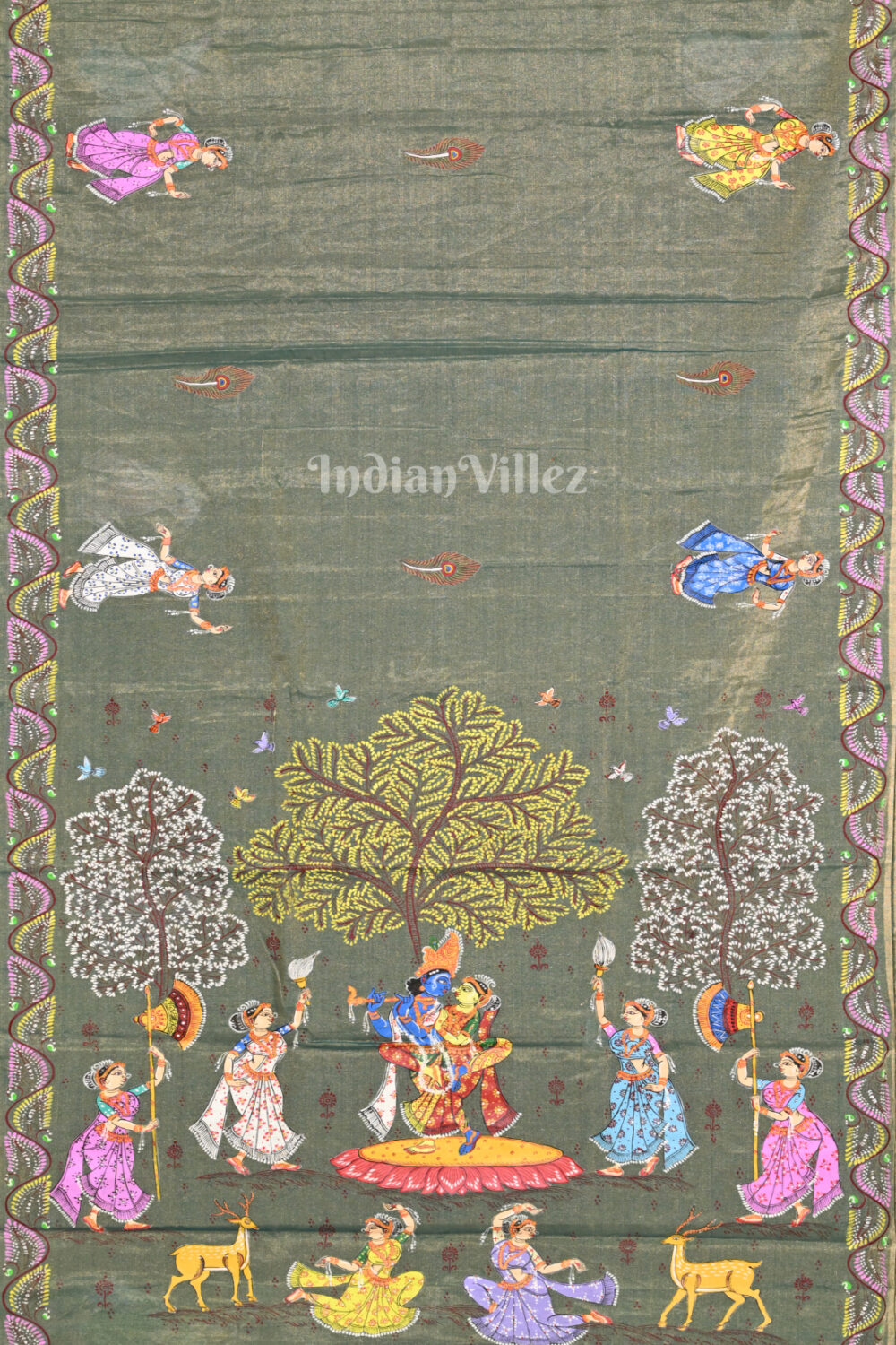 Shop Primary Image Shop Primary Image