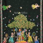 Suggest Product Thumbnail